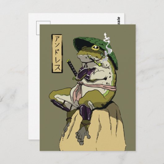 Samurai Frog: Bewaker van de Lotus Briefkaart (Voorkant / Achterkant)