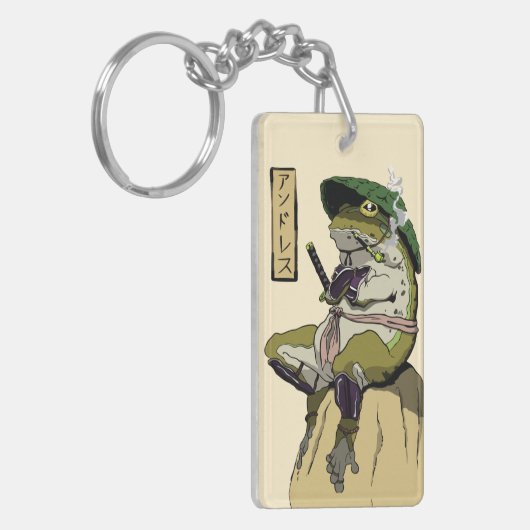 Samurai Frog: Bewaker van de Lotus Sleutelhanger (Voorkant Links)