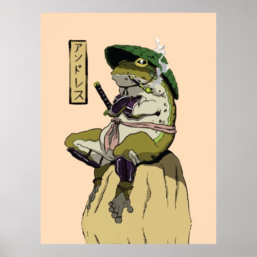 Samurai Frog Poster Faux Canvas Afdrukken Acrylpla (Voorkant)
