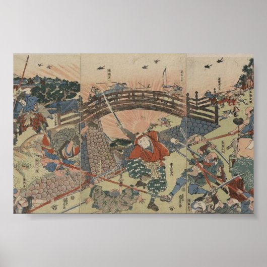 Samurai gebruikt twee woorden ongeveer 1810 poster (Voorkant)