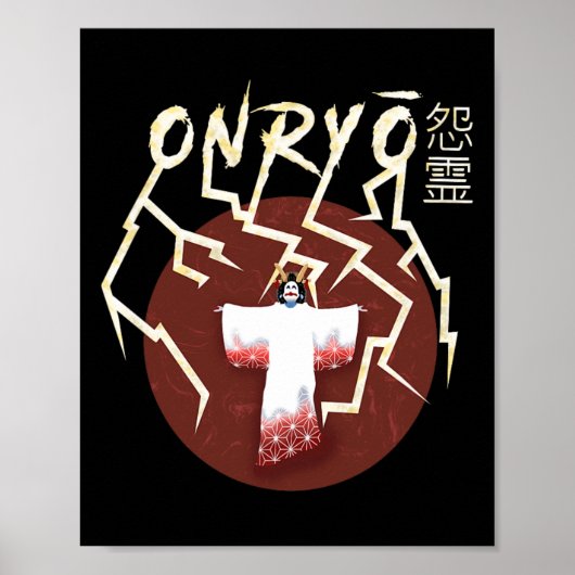 Samurai Geest Boo Groovy Schattige Geest Grappige Poster (Voorkant)