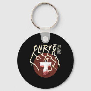 Samurai Geest Boo Groovy Schattige Geest Grappige  Sleutelhanger