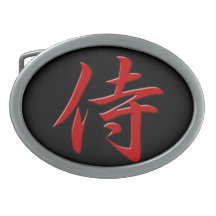SAMURAI