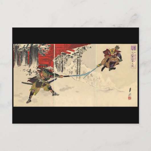 Samurai-gevecht in de sneeuw rond 1890 briefkaart (Voorkant)