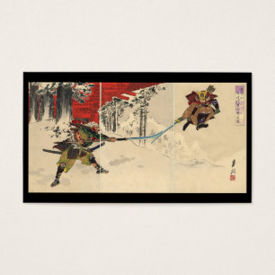 Samurai-gevecht in de sneeuw rond 1890 visitekaartjes