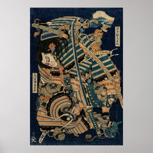 SAMURAI GEVECHT MET KATANA ZWAARDEN door Hokusai Poster (Voorkant)