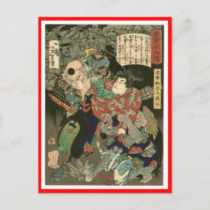 Samurai-gevecht Tengu, Circa 1866 Briefkaart