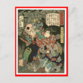 Samurai-gevecht Tengu, Circa 1866 Briefkaart (Voorkant)