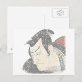 Samurai gevlekt briefkaart (Voorkant / Achterkant)
