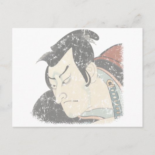 Samurai gevlekt briefkaart (Voorkant)