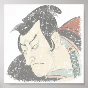 Samurai gevlekt poster