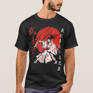 Samurai Girl Warrior Woman Bushido Code Japan T-shirt