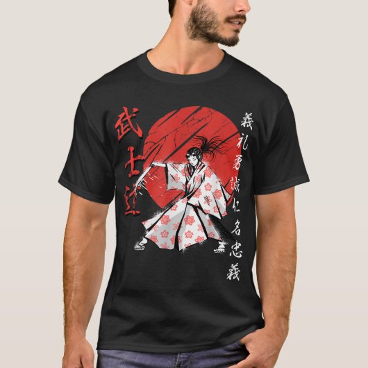 Samurai Girl Warrior Woman Bushido Code Japan T-shirt (Voorkant)