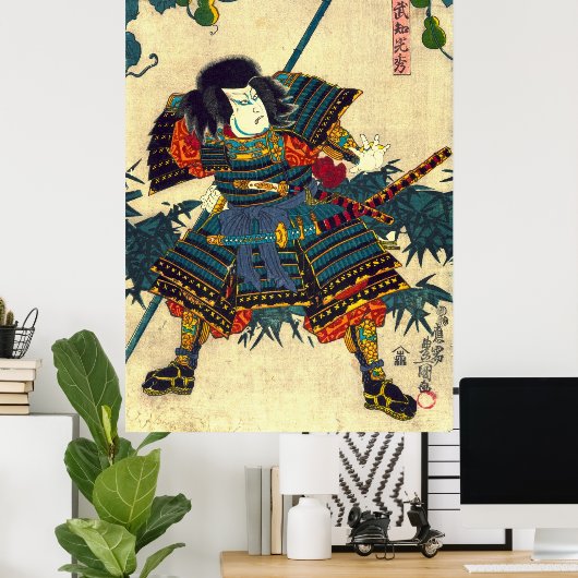 Samurai Hashiba Hisakichi 1860 Poster (Thuiskantoor)