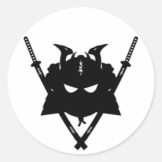 Samurai Helm & Zwaarden Sticker (Voorkant)
