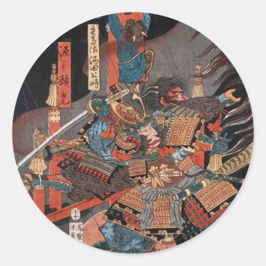 Samurai Hero Minamoto no Yorimitsu Ronde Sticker (Voorkant)