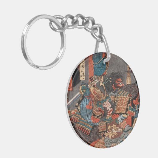 Samurai Hero Minamoto no Yorimitsu Sleutelhanger (Voorkant Links)