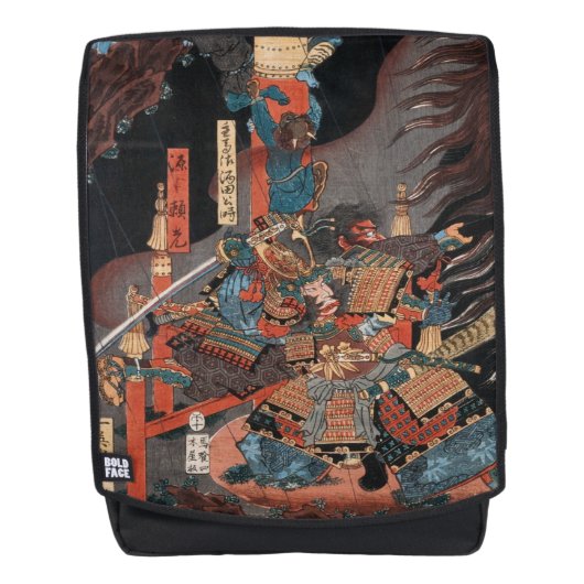 Samurai Hero Yorimitsu:  Japans Woodblock Rugtassen (Voorkant)
