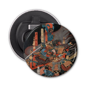 Samurai Hero Yorimitsu:  Woodblock Art Button Flesopener