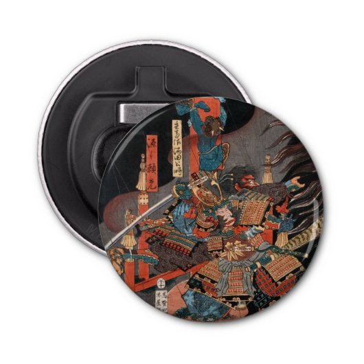 Samurai Hero Yorimitsu:  Woodblock Art Button Flesopener (Voorkant)