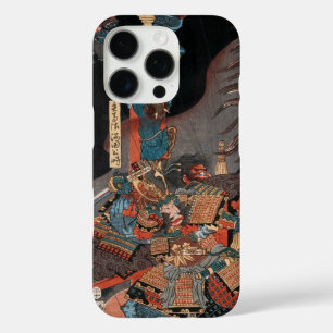 Samurai Hero Yorimitsu: Woodblock Art iPhone 16 Pro Hoesje