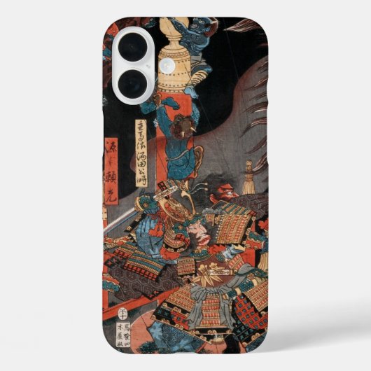Samurai Hero Yorimitsu:  Woodblock Art Case-Mate iPhone Case (Achterkant)