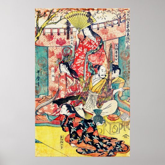 Samurai Hideyoshi en Wives 1805 Blauwgroen Poster (Voorkant)