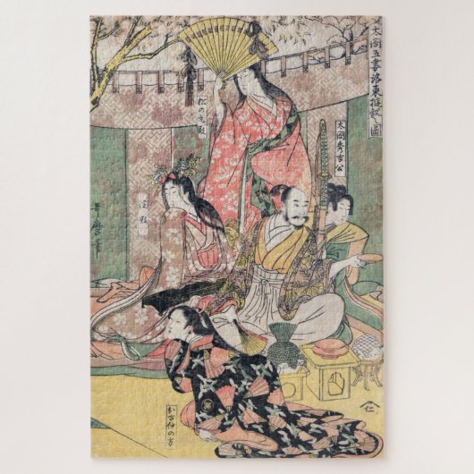 Samurai Hideyoshi en Wives Kitagawa Utamaro cool Legpuzzel (Verticaal)
