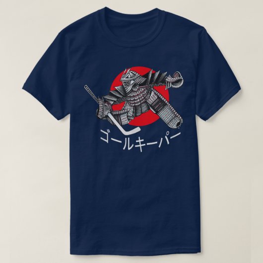 Samurai Hockey Goaltender Martial Armored Goa T-shirt (Design voorkant)