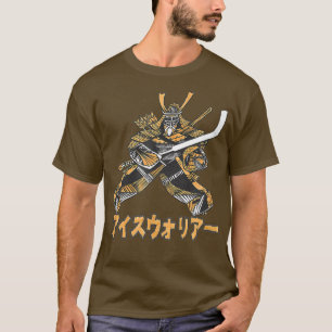 Samurai Hockey Goaltender Martial Armored Goa T-shirt