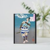 Samurai Holding a Katana, Tsukioka Yoshitoshi Briefkaart (Staand voorkant)