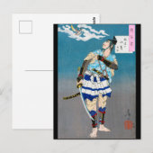 Samurai Holding a Katana, Tsukioka Yoshitoshi Briefkaart (Voorkant / Achterkant)