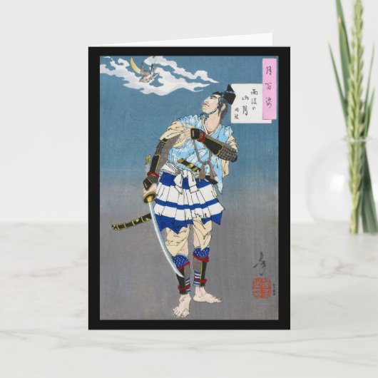 Samurai Holding a Katana, Tsukioka Yoshitoshi Kaart (Voorkant)