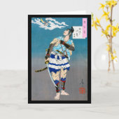Samurai Holding a Katana, Tsukioka Yoshitoshi Kaart (Gele Bloem)