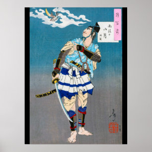 Samurai Holding a Katana, Tsukioka Yoshitoshi Poster