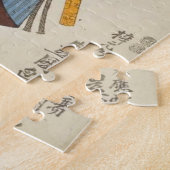 Samurai Holding Lantern Katana Ukiyo-e Puzzle Legpuzzel (Zijkant)