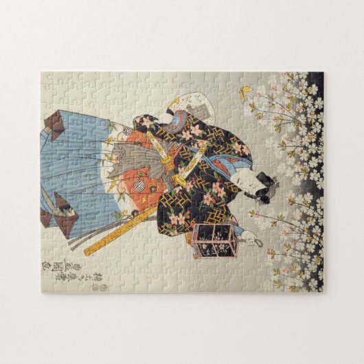 Samurai Holding Lantern Katana Ukiyo-e Puzzle Legpuzzel (Horizontaal)