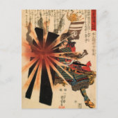 Samurai I Briefkaart Verticaal (Voorkant)