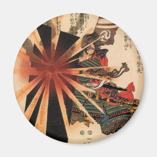 Samurai I Magneten (Voorkant)