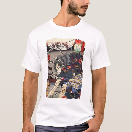 Samurai II Apparel T-shirt (Voorkant)