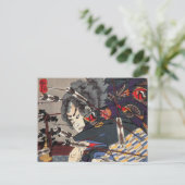 Samurai II Briefkaart (Staand voorkant)