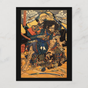 Samurai in Combat, ongeveer 1800's Briefkaart