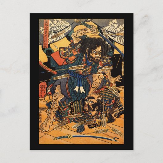 Samurai in Combat, ongeveer 1800's Briefkaart (Voorkant)