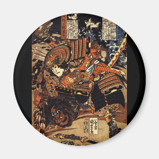 Samurai in Combat, ongeveer 1800's Magneet (Voorkant)