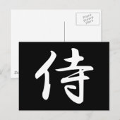 Samurai in de Japanse Kanji Briefkaart (Voorkant / Achterkant)