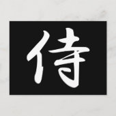Samurai in de Japanse Kanji Briefkaart (Voorkant)