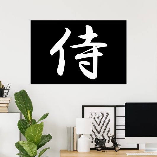Samurai in de Japanse Kanji Poster (Thuiskantoor)