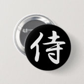 Samurai in de Japanse Kanji Ronde Button 5,7 Cm (Voorkant /achterkant)