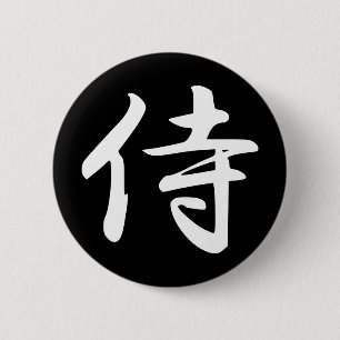Samurai in de Japanse Kanji Ronde Button 5,7 Cm