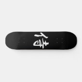 Samurai in de Japanse Kanji Skateboard (Horizontaal)